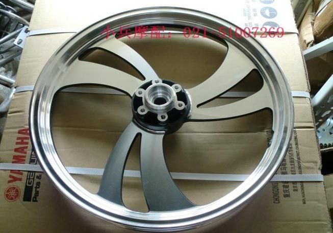 Áp dụng Suzuki Yue cool GZ150-A vành trước bánh trước nhôm trước xe máy GZ150A với phụ kiện xe máy - Vành xe máy