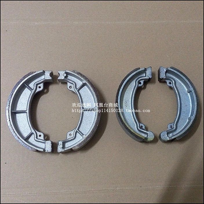 Sundiro Honda New Fengrui SDH125-39 / 39A / 39C phanh trước và sau phanh phanh - Pad phanh