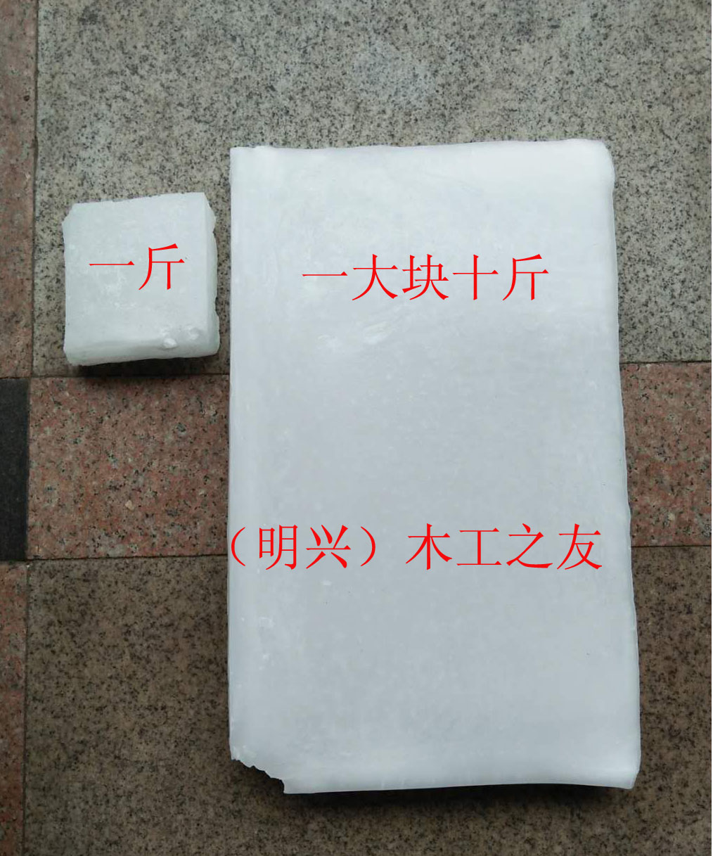 White wax solid wax fully refined wax block industrial white wax candle machine lubrication shoe mold demoulding knife mold pipeline lubrication