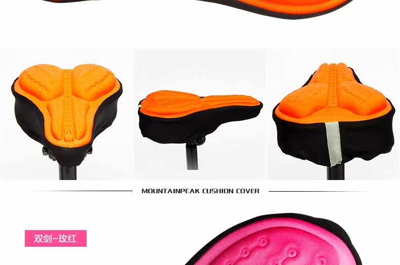 Selle de vélo MOUNTAINPEAK - Ref 2359294 Image 45