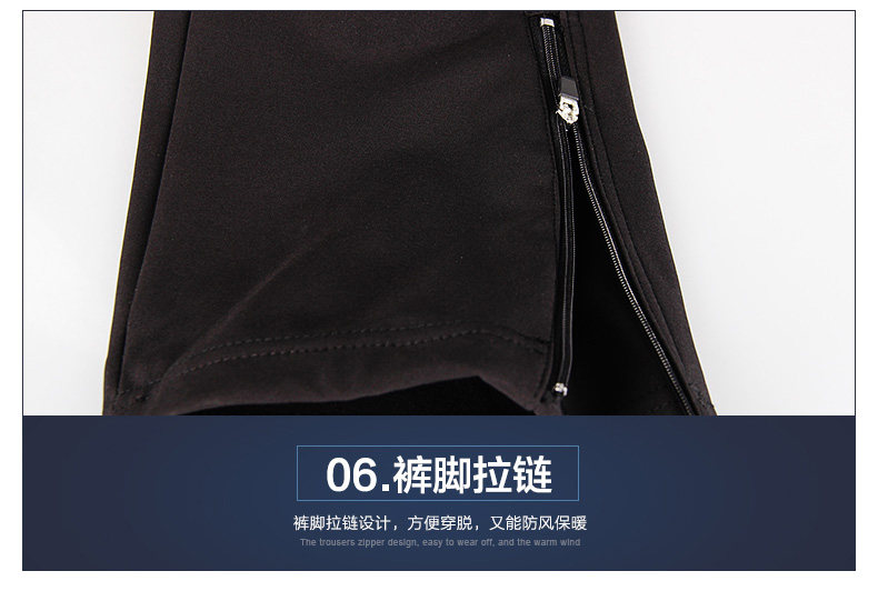 Tenue de cyclisme mixte MOUNTAINPEAK - Ref 2230142 Image 54