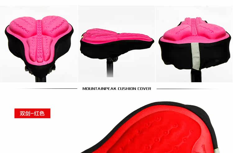 Selle de vélo Mountain Bike MOUNTAINPEAK - Ref 2345901 Image 46