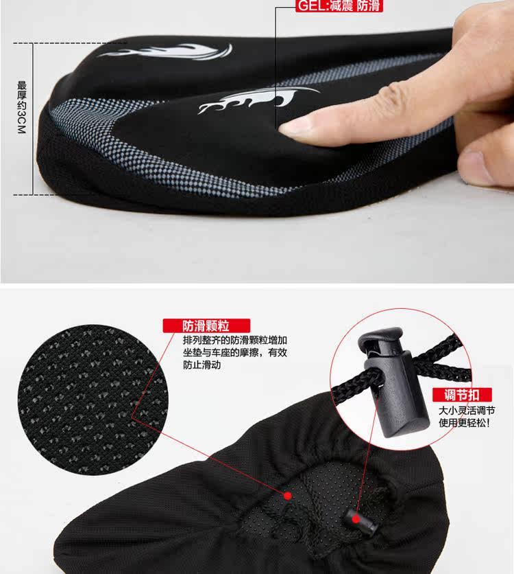 Selle de vélo Mountain Bike MOUNTAINPEAK - Ref 2345550 Image 24