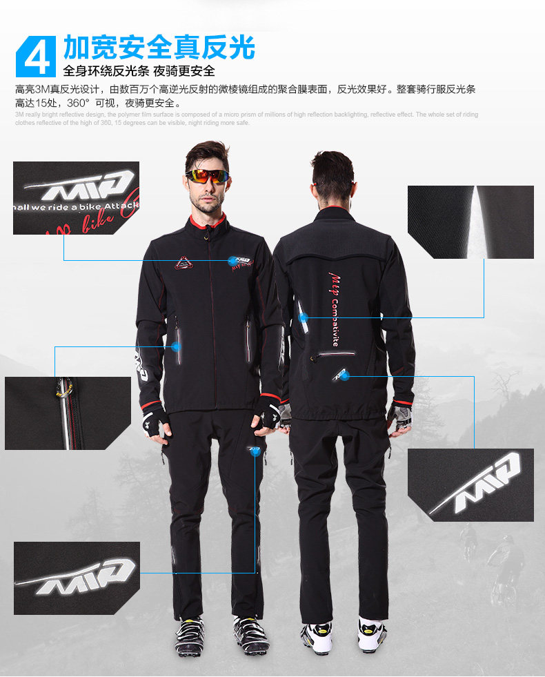Tenue de cyclisme mixte MOUNTAINPEAK - Ref 2230142 Image 30