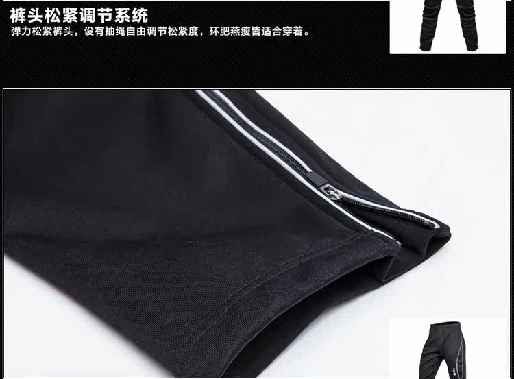 Vêtement cyclisme MOUNTAINPEAK - Ref 2230143 Image 42