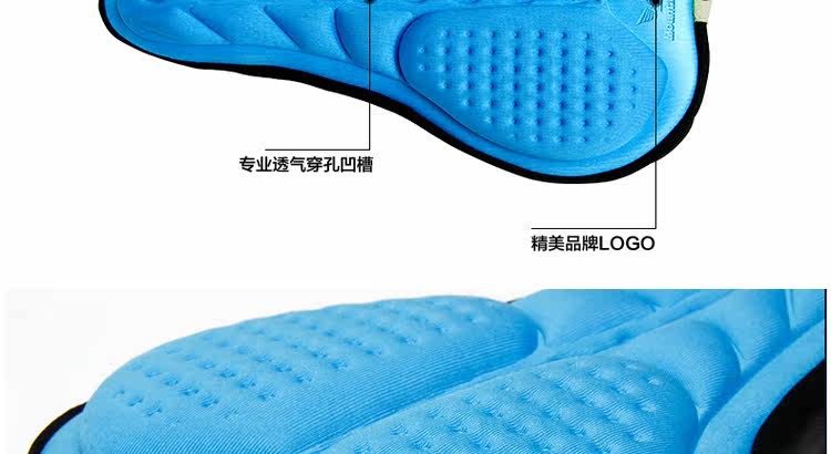 Selle de vélo Mountain Bike MOUNTAINPEAK - Ref 2345901 Image 49