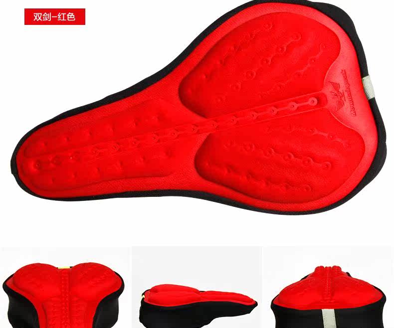 Selle de vélo MOUNTAINPEAK - Ref 2359294 Image 48