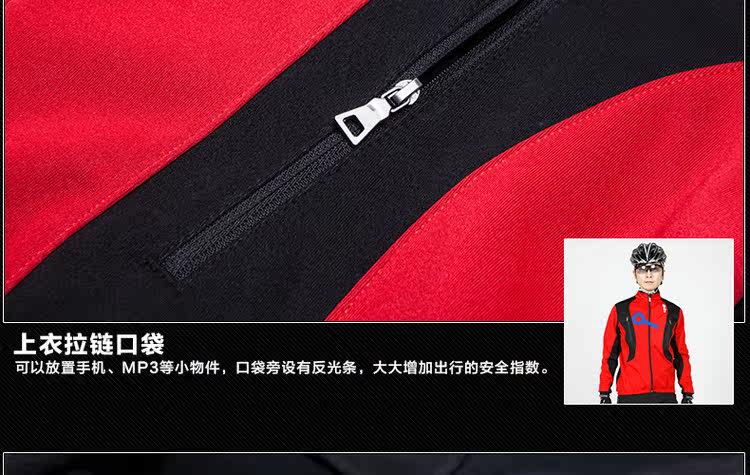 Vêtement cyclisme MOUNTAINPEAK - Ref 2230143 Image 35