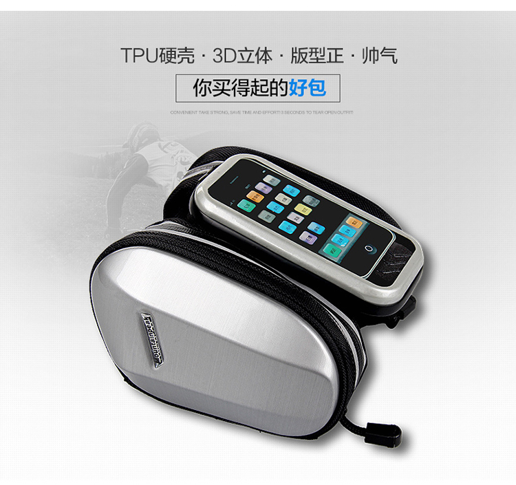 Sacoche pour vélo mixte MOUNTAINPEAK - Ref 2233308 Image 9