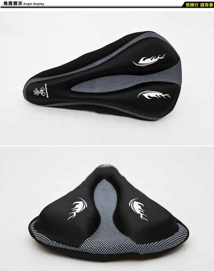 Selle de vélo Mountain Bike MOUNTAINPEAK - Ref 2345550 Image 26