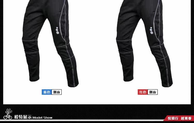 Vêtement cyclisme MOUNTAINPEAK - Ref 2230143 Image 24