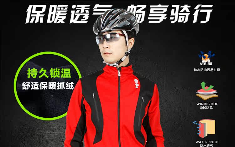 Vêtement cyclisme MOUNTAINPEAK - Ref 2230143 Image 7