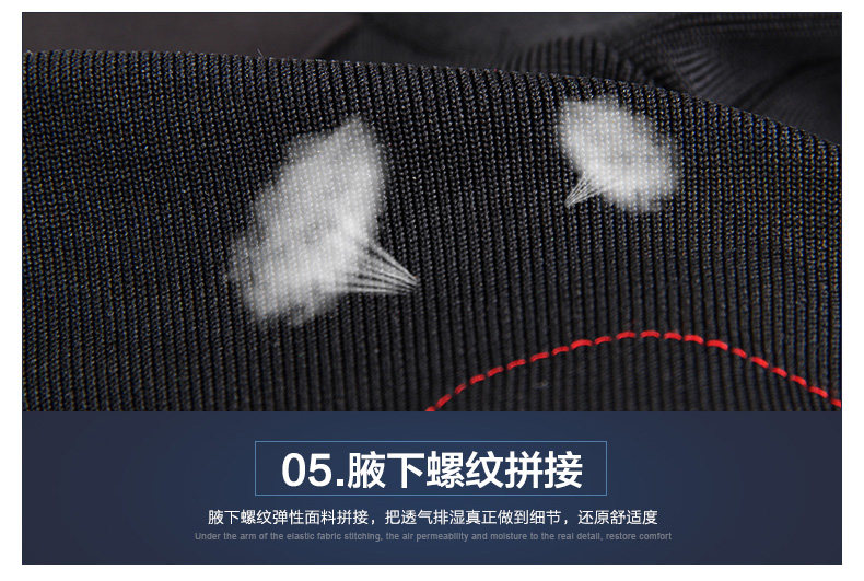 Tenue de cyclisme mixte MOUNTAINPEAK - Ref 2230142 Image 42