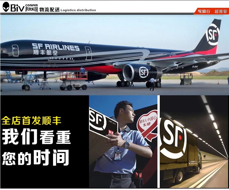 Sacoche pour vélo - Ref 2233311 Image 53