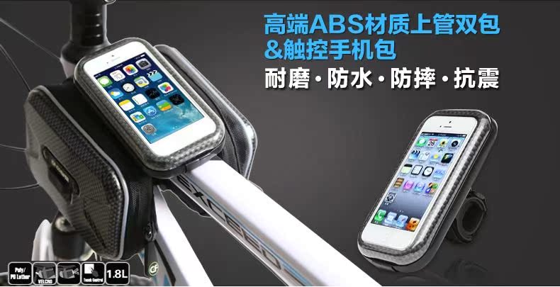 Sacoche pour vélo - Ref 2233311 Image 25