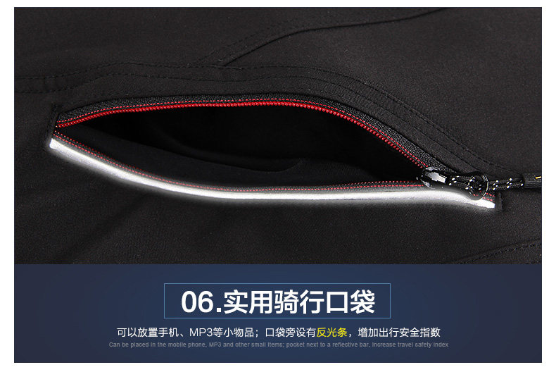 Tenue de cyclisme mixte MOUNTAINPEAK - Ref 2230142 Image 43