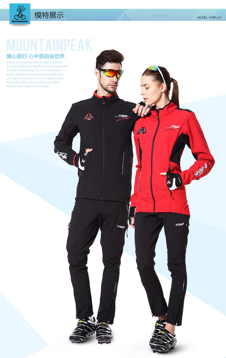 Tenue de cyclisme mixte MOUNTAINPEAK - Ref 2230142 Image 33