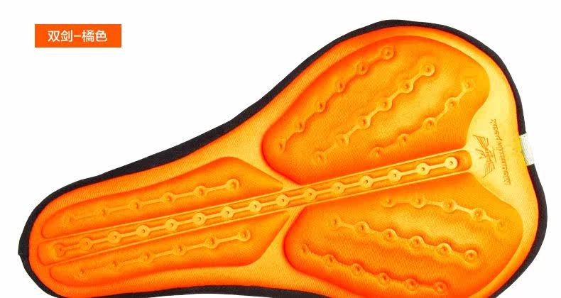 Selle de vélo MOUNTAINPEAK - Ref 2359294 Image 44