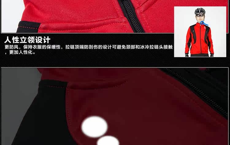 Vêtement cyclisme MOUNTAINPEAK - Ref 2230143 Image 32