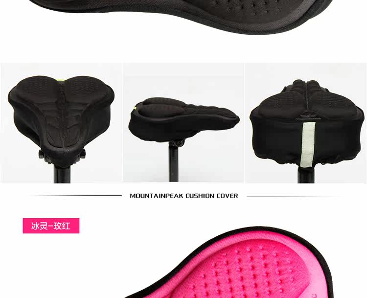 Selle de vélo Mountain Bike MOUNTAINPEAK - Ref 2345901 Image 37