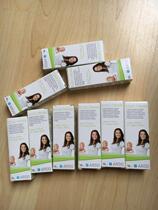 Germany ARDO Gold Nipple protection cream repair cream Pure lanolin relief cracking 10ml