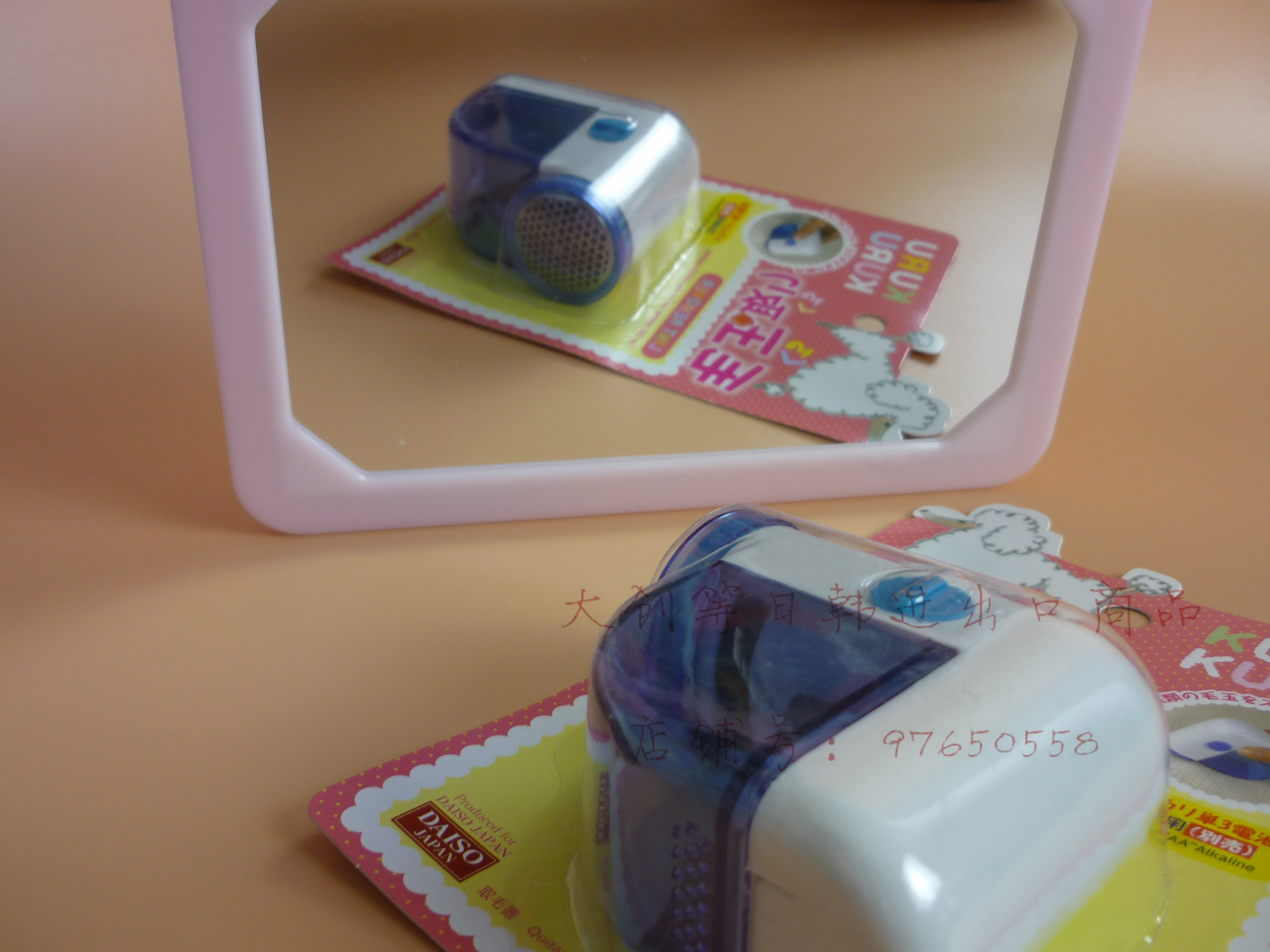 máy cắt xơ vải Spot Nhật Bản DAISO Tông đơ cắt tóc siêu dễ thương | máy cạo râu | tẩy bóng tóc - Link Remover 	máy cắt lông xù quần áo tphcm