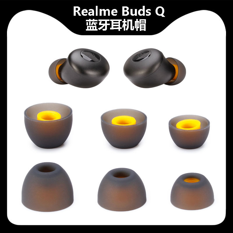 General Realme BudsQ Real Me Bluetooth Headphone Cap Silicone Earplug Eldermy Ear Jams Replacement Accessories