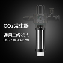  (Worry-free creative original aquarium)Stainless steel multi-filtration three-stage filter element adapted to worry-free all-series steel cylinder