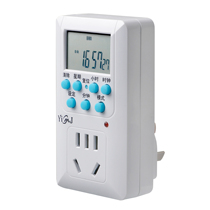 CO2 smart timed water opening and closing device family fish box can automatically power socket