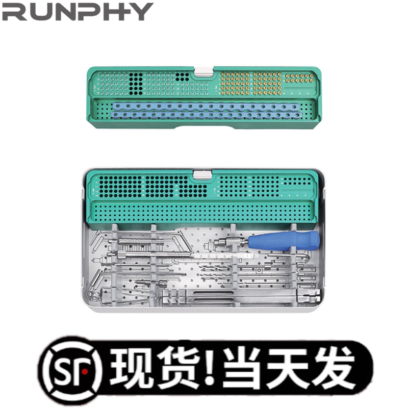10 11.5mm 大号钛合金锁定骨板系统 ALPS 15kg以上宠物骨科器械