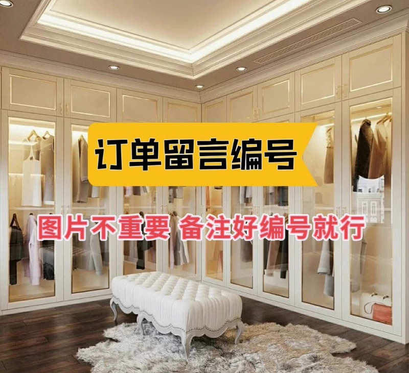 Shoes, Bags, and Clothing Items Shoes, Bags, and Clothing Items