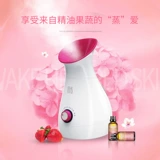 Max Mks Steamer Steaming Machine Home Парочная лапша горячая сма