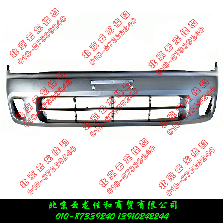 Kia Truck K2500 Light Truck K2700 Truck K2900 Front Bumper Front Bar Leather Surround Anti-Collision Bar Shell