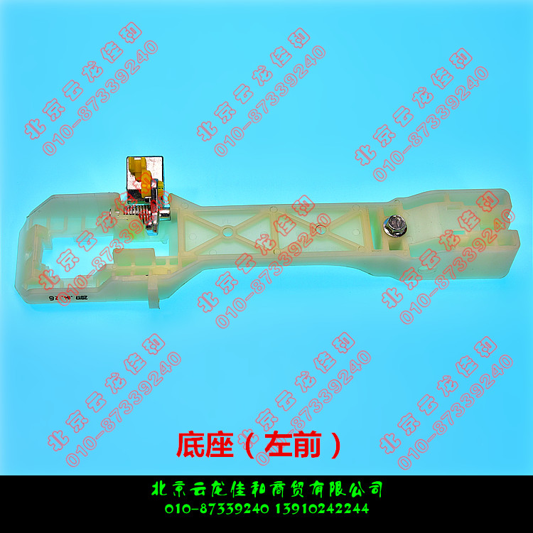 Lion Run KIA front door Rear door Rear door Outer handle Outer handle Outer handle Outer handle base