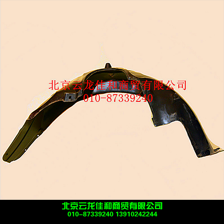 South Korean Daewoo Travel Home Front Fender Lining Front Leaf Plate Inner Lining Front Wheel Guard Plate Fender