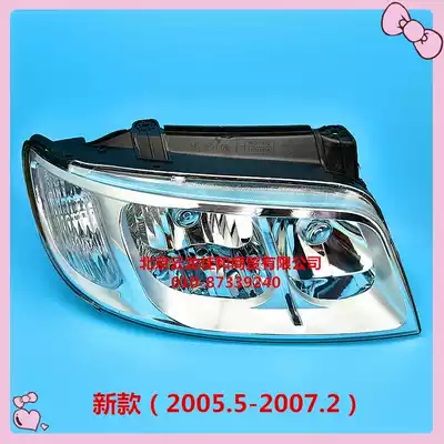 Modern Meijia MATRIX headlights, Headlamp holder lights, front lights, directional lights, headlights, living room lights