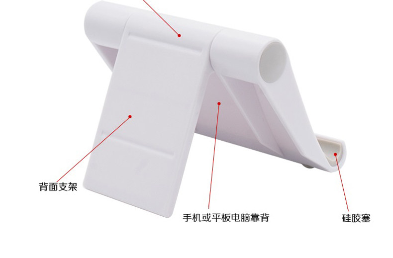 Support téléphone mobile 8THDAYS - Ref 1357774 Image 10