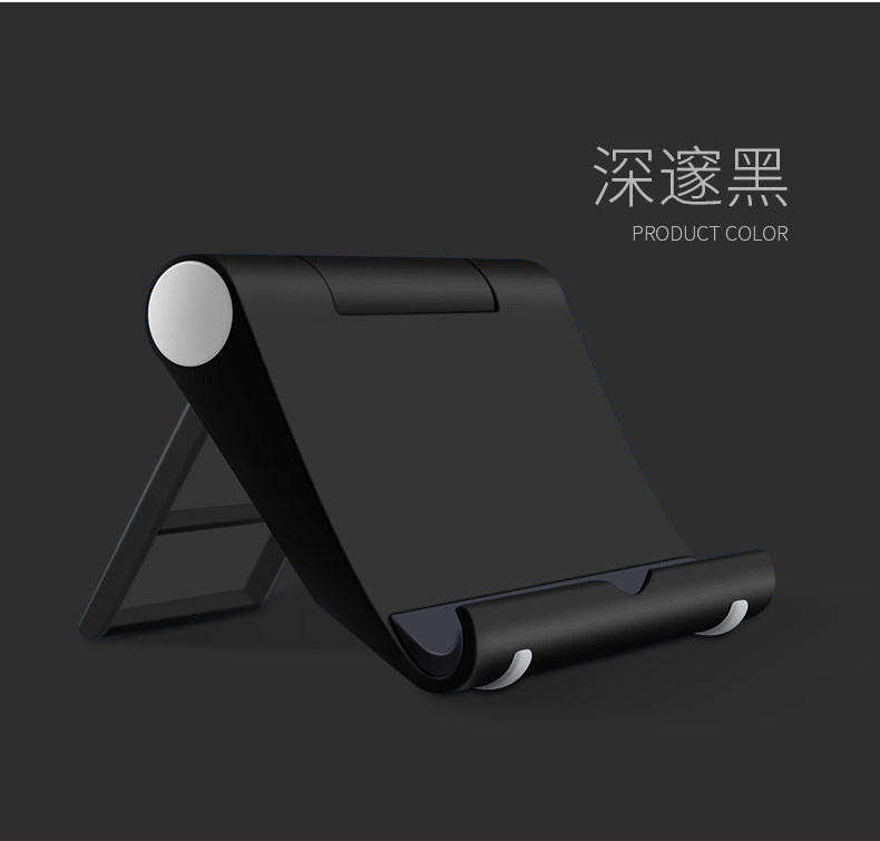 Support téléphone mobile 8THDAYS - Ref 1357774 Image 13