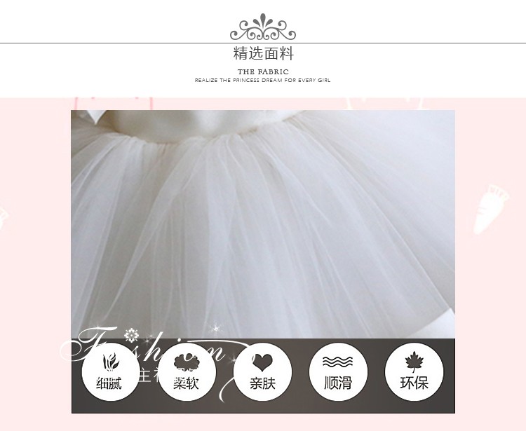 Trẻ em váy công chúa váy hoa cô gái váy cưới mùa thu và mùa đông fluffy sợi piano trang phục nhỏ chủ nhà buổi tối váy trắng quần áo phù rể cho bé trai
