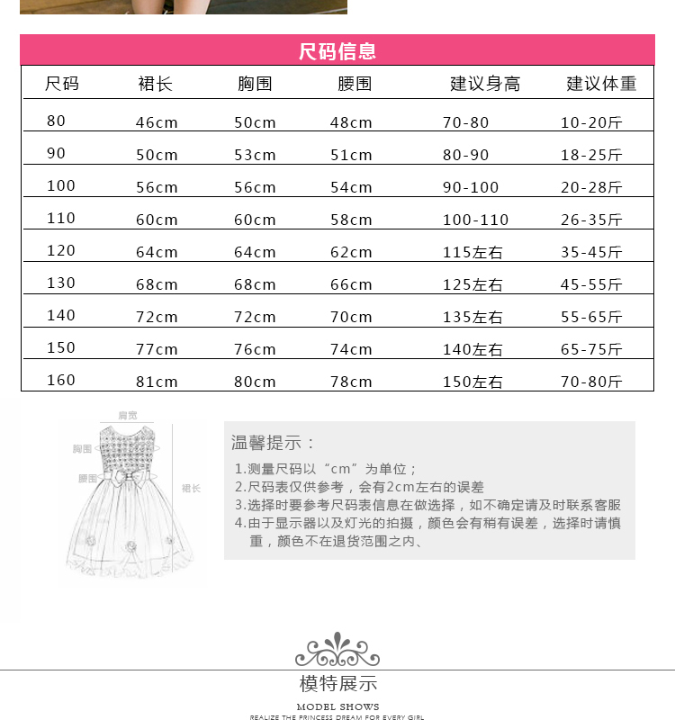Hoa cô gái ăn mặc trẻ em nữ váy cưới công chúa váy tutu wedding wedding dress mùa xuân và mùa hè hiển thị buổi tối ăn mặc váy công chúa cho bé gái 12 tuổi