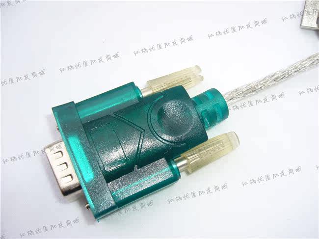 Hub USB - Ref 364287 Image 18