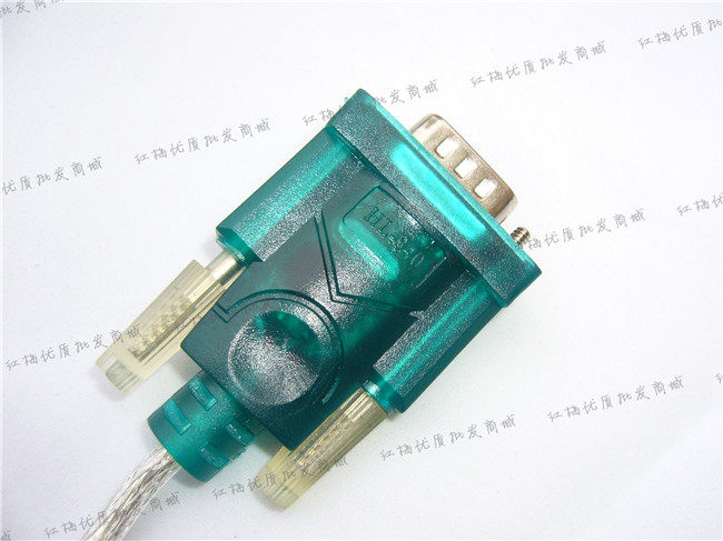 Hub USB - Ref 364287 Image 20