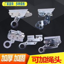 High-altitude lock rope Safety rope Self-lock wire rope self-lock hanging basket anti-fall device Locking grab rope self-lock card