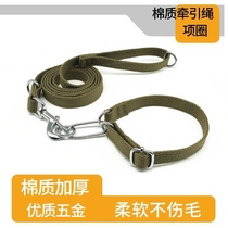 Gree Greyhound whippet traction rope special thin dog hound traction rope dog traction rope extended thin dog collar