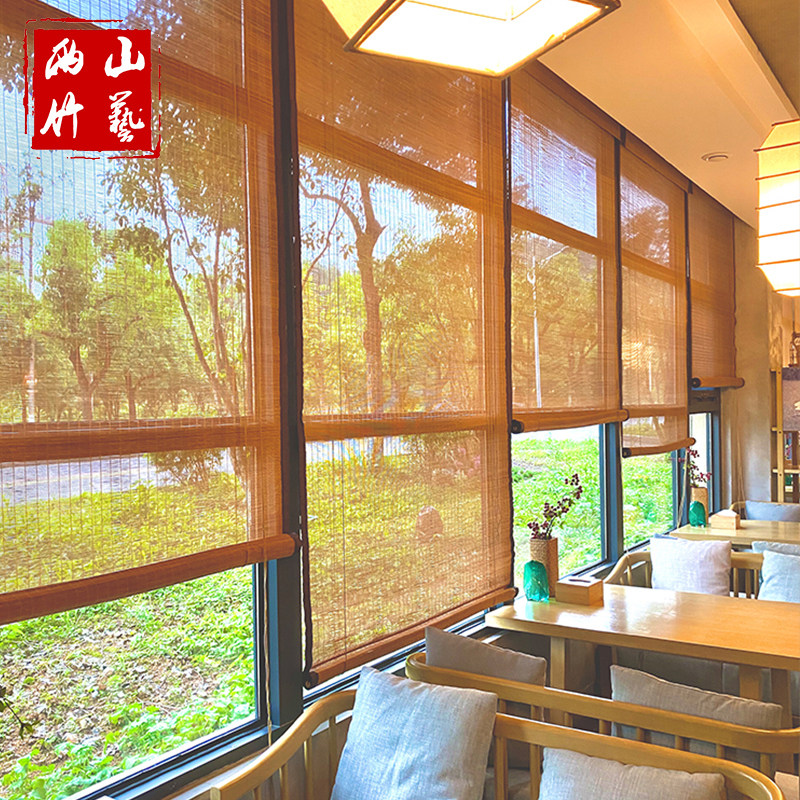 Custom bamboo curtain curtain curtain curtain partition carbonized new Chinese vintage zen sun blocking curtain