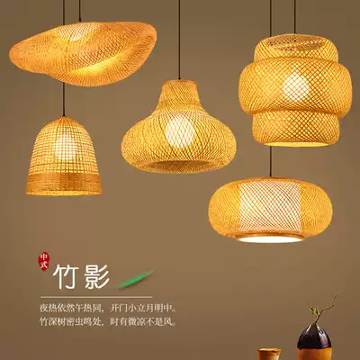 Chinese bamboo art bamboo chandelier tea room dining room hotel hot pot restaurant tatami balcony Japanese Lantern Cage