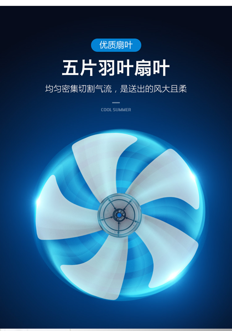 quạt bàn mini Ngôi sao sáng quạt tường hộ gia đình treo tường quạt điện ký túc xá máy tính để bàn mạnh nhà hàng công nghiệp quạt tường lớn lắc đầu thương mại - Quạt điện giá quạt nước