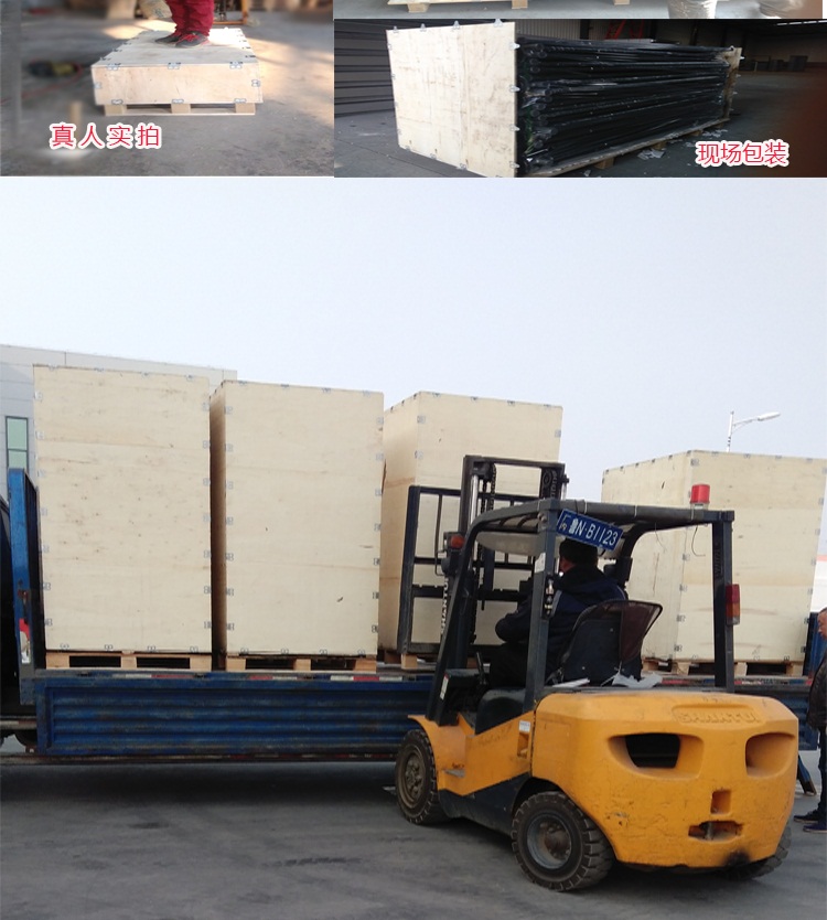 Sơn Đông hộp gỗ tùy chỉnh thiết bị giao hàng bao bì hộp gỗ khử trùng miễn phí xuất khẩu kiểm tra miễn phí đai thép hộp - Cái hộp hộp gỗ đẹp