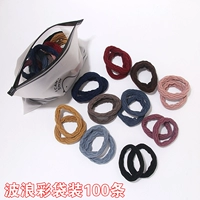 Цветовые сумки с волнами, упакованные 100 мешков OPP