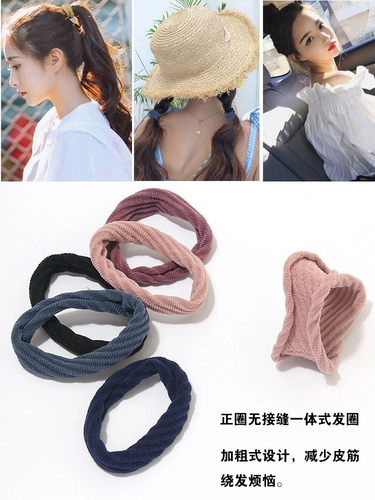 Эластичная резинка для волос, прочный хвостик, чехол, аксессуар для волос, простой и элегантный дизайн, Южная Корея